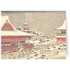Hiroshige: Year-End Fair Holiday Cards Holiday Cards